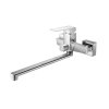 Valfex VF.22191 Смеситель для ванны, длинный излив, латунь Kalliope Сhrome (8)