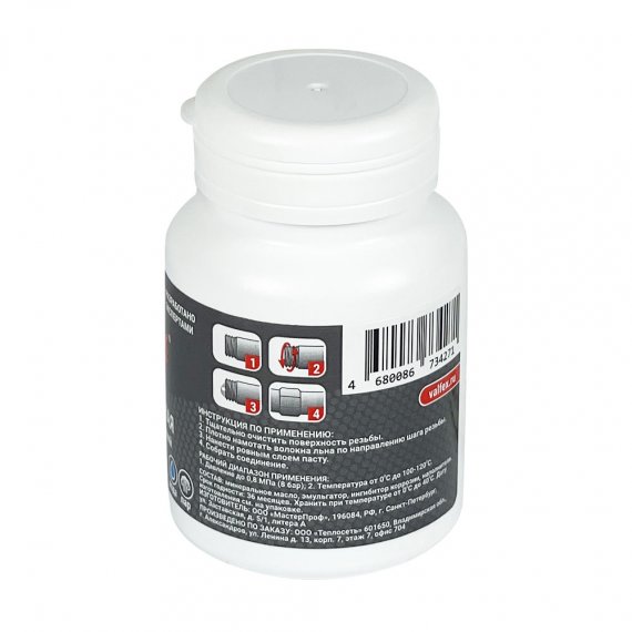 Фотография товара 'Valfex VF.P.70.G Паста уплотнительная 70 г (Вода, пар) (80)'